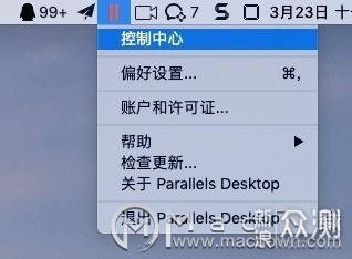 Mac系统虚拟机Parallels Desktop 14测评_新浪众测