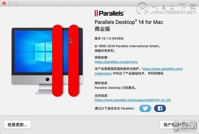 Mac系统虚拟机Parallels Desktop 14测评_新浪众测