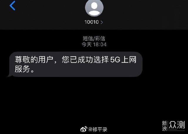 选择iPhone 11需要知道哪些要点？汇总给你！_新浪众测