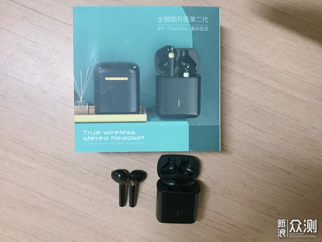 买不起AirPods Pro？不如看看iKF Find Plus_新浪众测