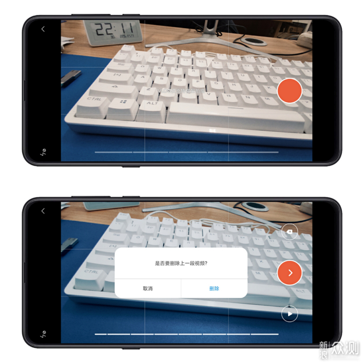 小米手机新功能，手残党也能分分钟变Vlog大师_新浪众测