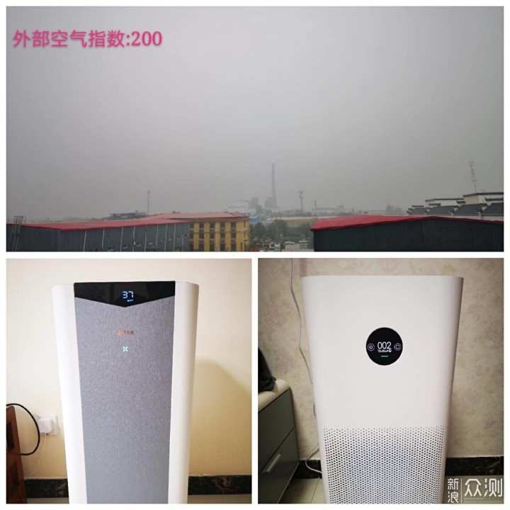 应对“呼吸的痛”买来 x50s与米家Pro H做横评_新浪众测