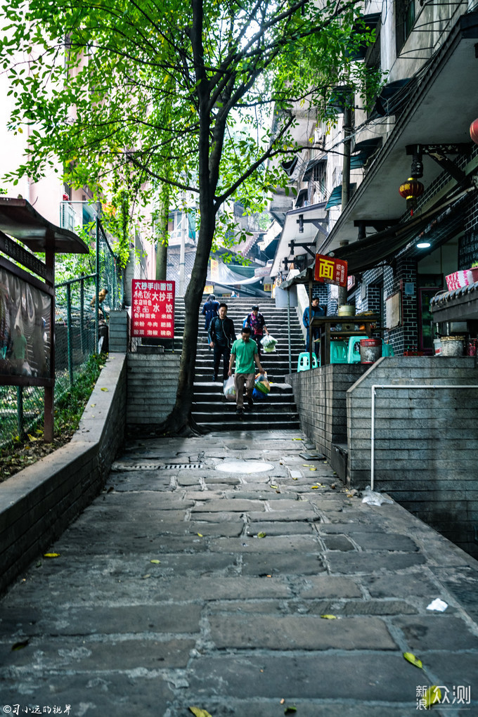 重庆旅游|在山城的四天三夜_新浪众测