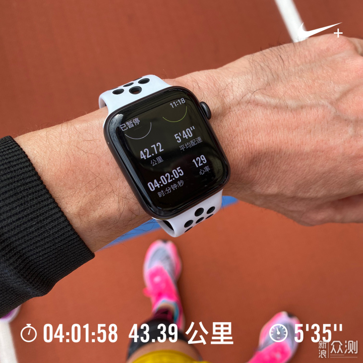 双十一来晒晒Apple Watch 5 Nike 44mm蜂窝版_新浪众测