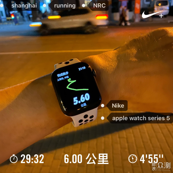 双十一来晒晒Apple Watch 5 Nike 44mm蜂窝版_新浪众测