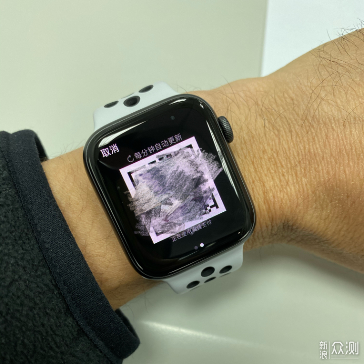 双十一来晒晒Apple Watch 5 Nike 44mm蜂窝版_新浪众测