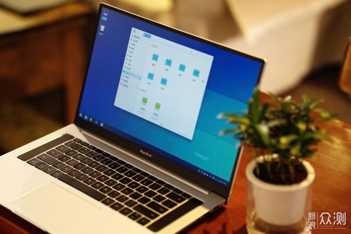 学生党的荣耀 MagicBook Pro（Linux版）体验_新浪众测