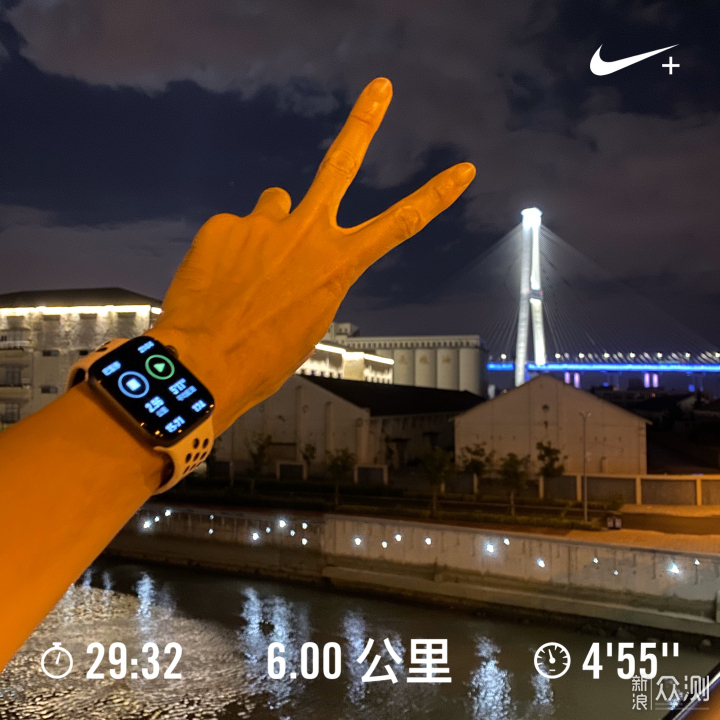 双十一来晒晒Apple Watch 5 Nike 44mm蜂窝版_新浪众测