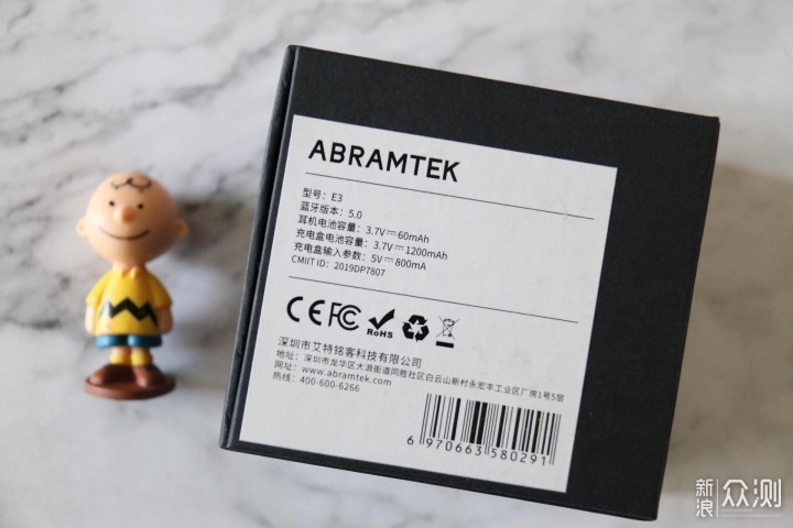 小身材与好音质的结合：Abramtek E3耳机体验_新浪众测