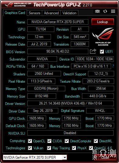 铭瑄RTX2070S iCraft电竞之心装机点评_新浪众测