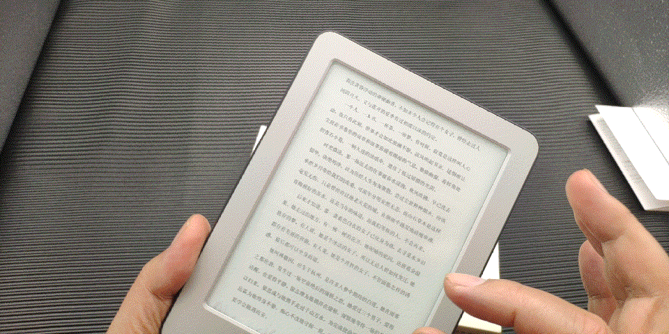 Kindle的一个劲敌，小米多看电子书入手体验_新浪众测