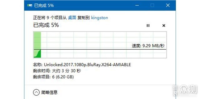 WIFI6到底有多快？华硕AX3000电竞路由测评_新浪众测