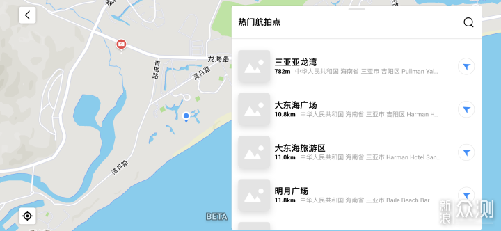 全面航拍时代悄然来袭DJI Mavic mini百图详评_新浪众测