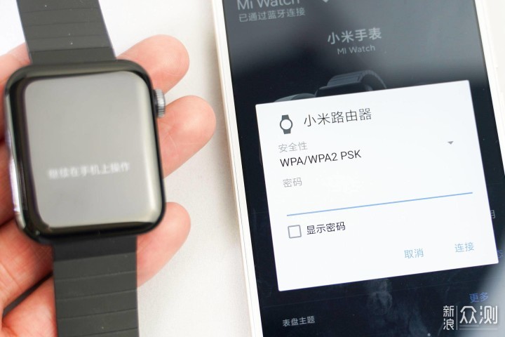 十问小米手表，能有Apple Watch几成功力？_新浪众测