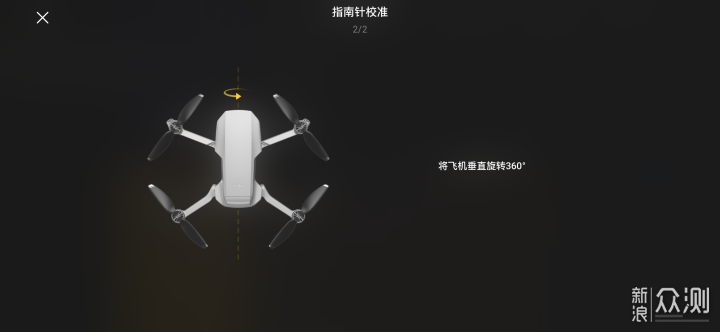 全面航拍时代悄然来袭DJI Mavic mini百图详评_新浪众测