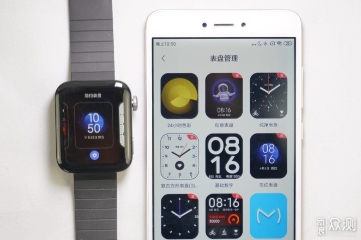十问小米手表，能有Apple Watch几成功力？_新浪众测