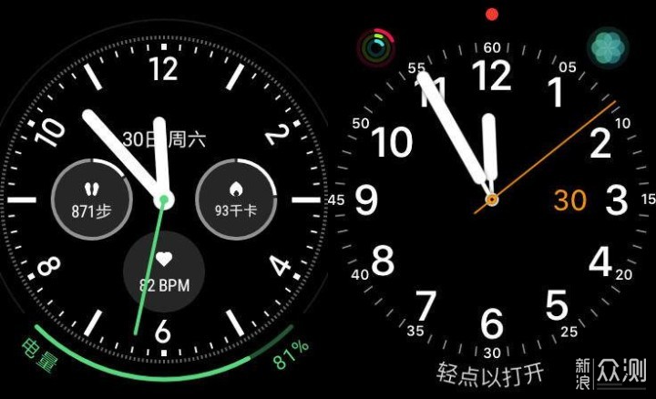 十问小米手表，能有Apple Watch几成功力？_新浪众测