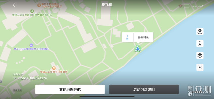 全面航拍时代悄然来袭DJI Mavic mini百图详评_新浪众测