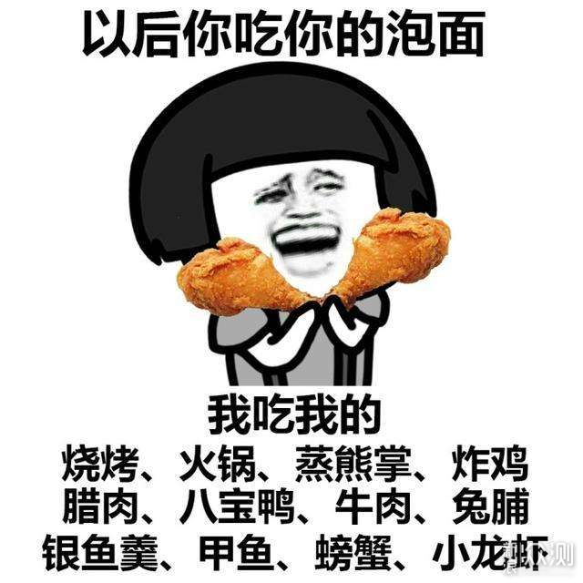 一机多用的蒸烤箱一体机,从此做饭不发愁