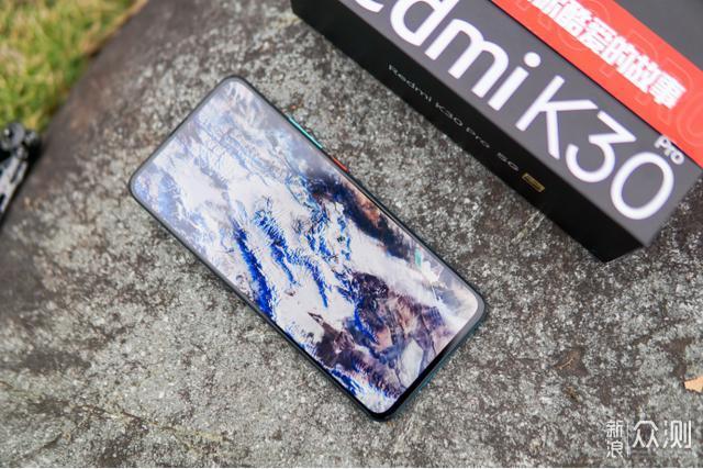 五个方向,为你解读redmi k30 pro的"全面"