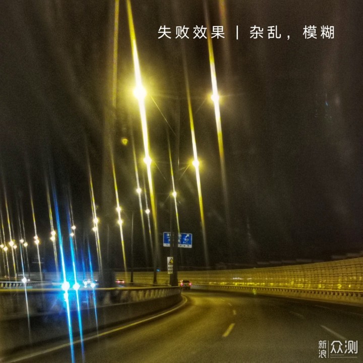 拍好"路灯"夜景美翻倍 | 学手机拍"星芒"