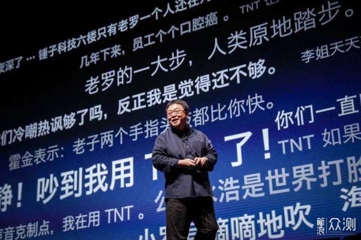 老罗带货值得尊敬