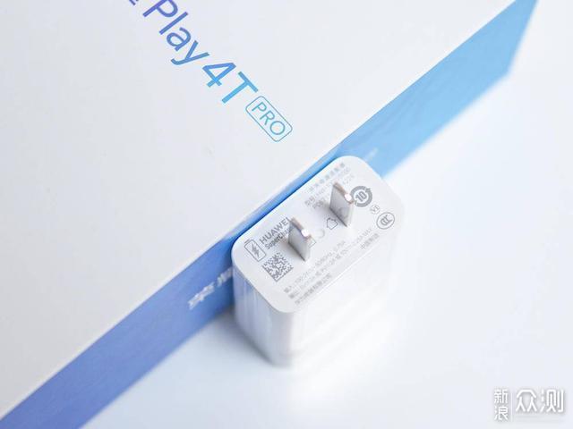 颠覆你认知的千元神机:荣耀play4t pro评测