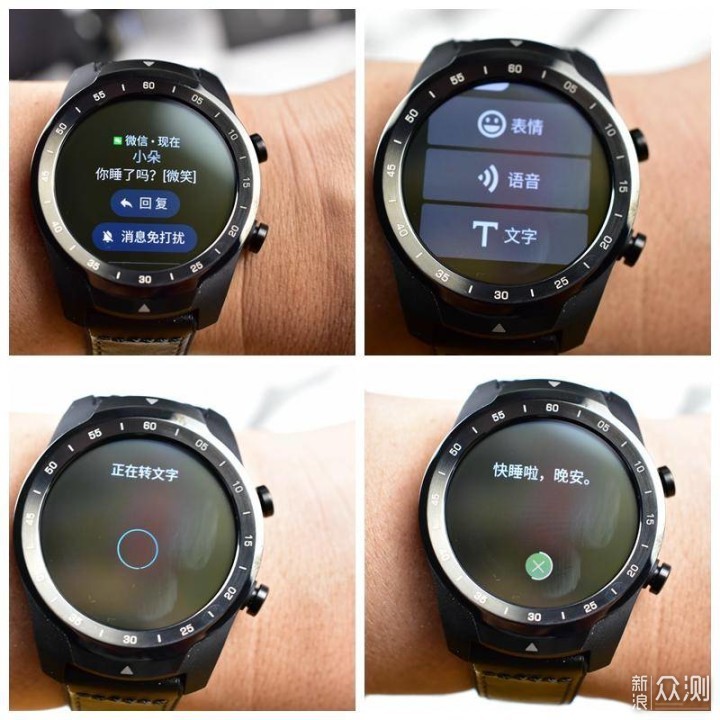 ticwatch忘记图案密码,ticwatchgth表盘 ticwatch pro 4g智能手表 评测