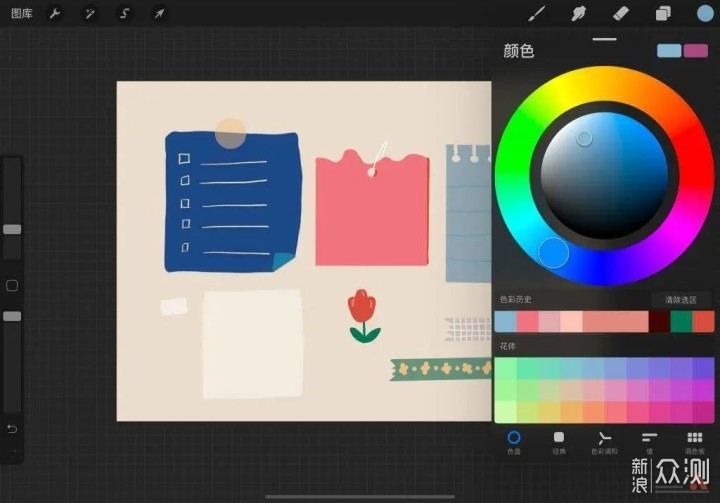 procreate图标,procreate软件图标 零基础上手 ipad 神器《procreate》!