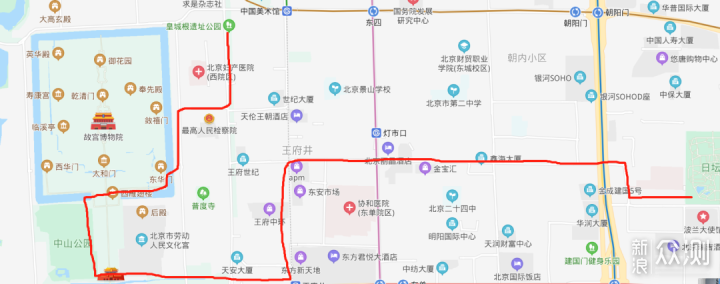 公园——南池子大街——东华门路——中山公园——雅宝路——日坛公园