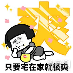 低成本智享家,11款绿米好物助力打造智能家居
