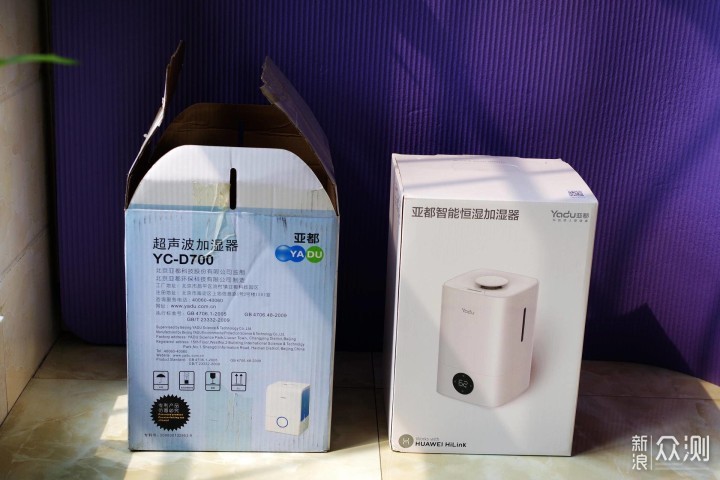 智能润物细无声亚都智能恒湿加湿器