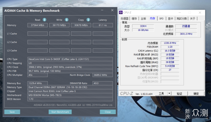 cpu31003300x3500xi59400f对比性能测试