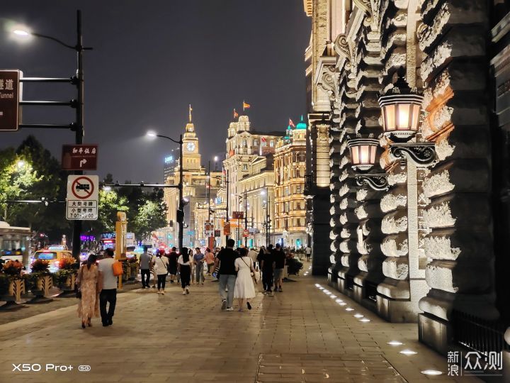 上海街头随手拍,vivo x50 pro 夜景拍照体验