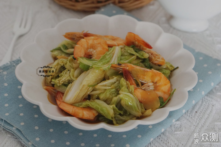 百菜不如白菜,一学就会的白菜炒虾,鲜美下饭