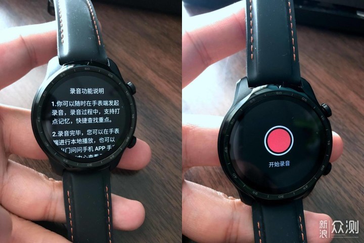 心率血氧独立通话ticwatchpro3智能手表