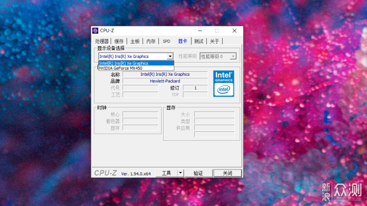 显卡也是可以在英特尔锐炬 x 显卡和nvidia geforce mx450之间切换