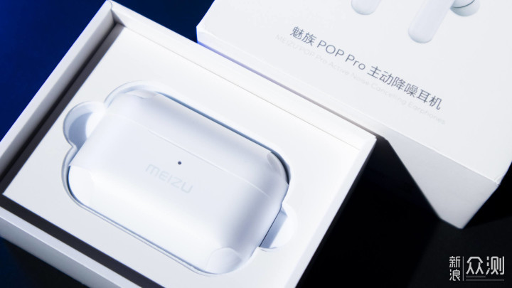 meizu pop pro 主动降噪耳机