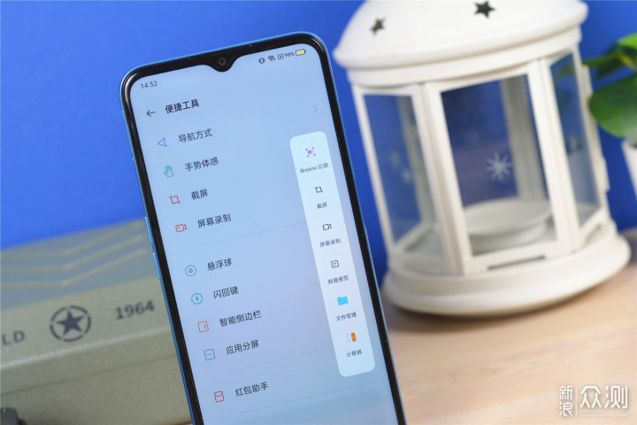 realme v11:一亿像素拍照,还支持5g双卡双待