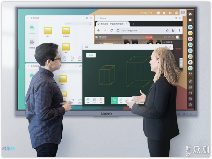 网课时代神器seewo希沃网课学习机