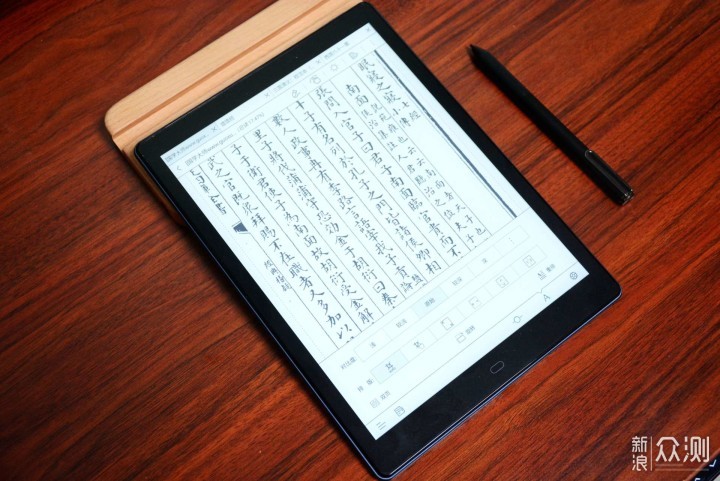 七问博阅10英寸电纸书p10:低价大屏值得买吗