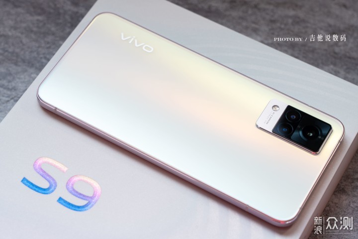 评vivo s9:颜值自拍是主打,其他方面也不错