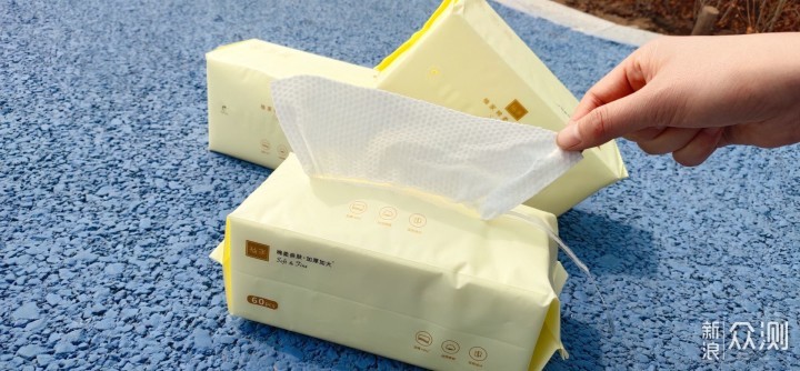 精致生活从高效洁面开始柚家棉柔洗脸巾