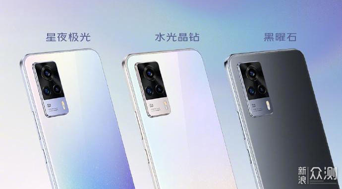 轻薄时尚自拍更美vivos9e测评