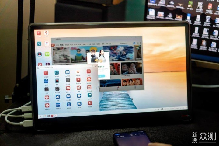 innocn n2f显示器评测:手机秒变笔记本电脑