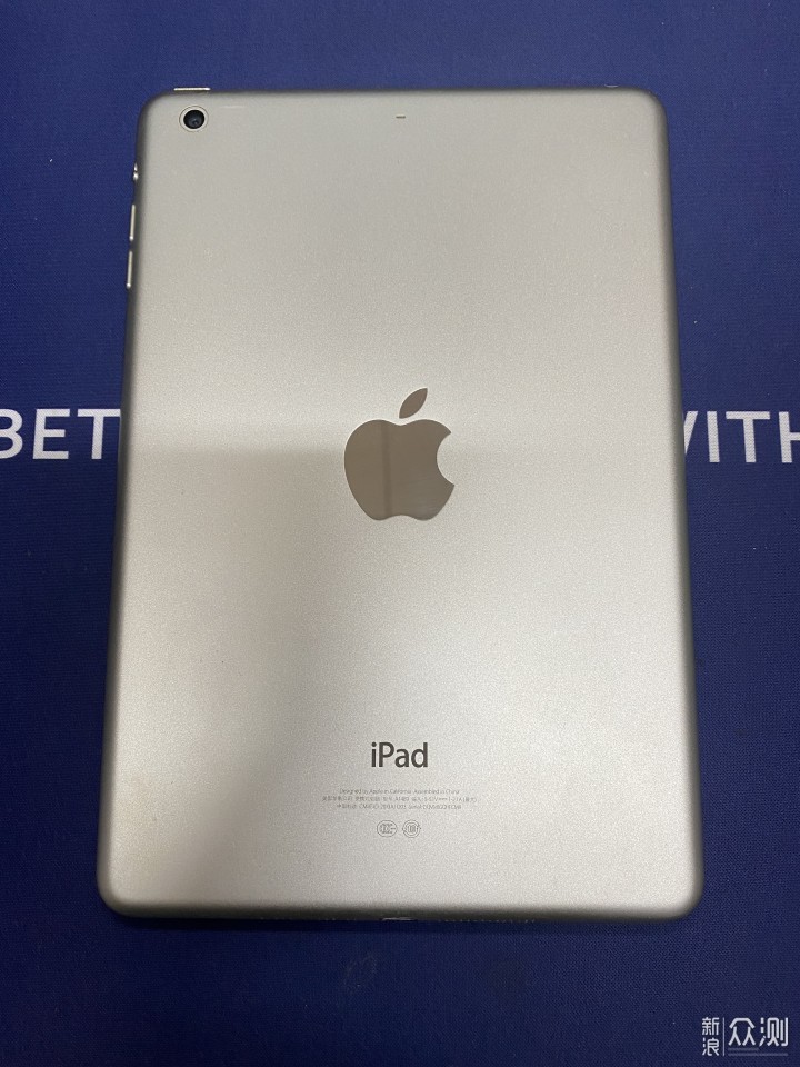 终于薅到苹果的羊毛0元换全新国行ipadmini2