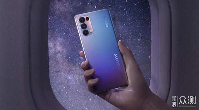 限时直降330元opporeno5pro开启促销模式