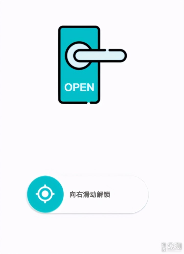 九分快乐一分烦恼小益e206智能锁一年体验