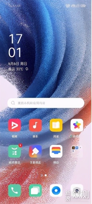 oppo reno6 pro体验:重塑你的美一个需求