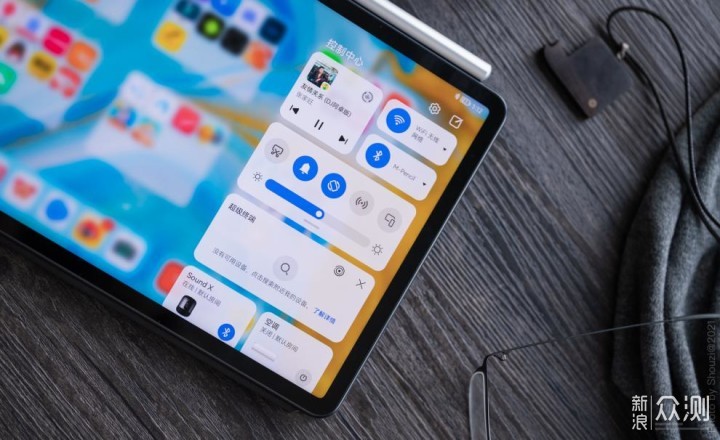华为matepad 11体验:一个让我更喜欢的平板